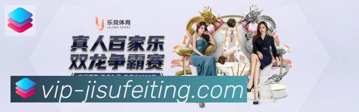 App 展示图